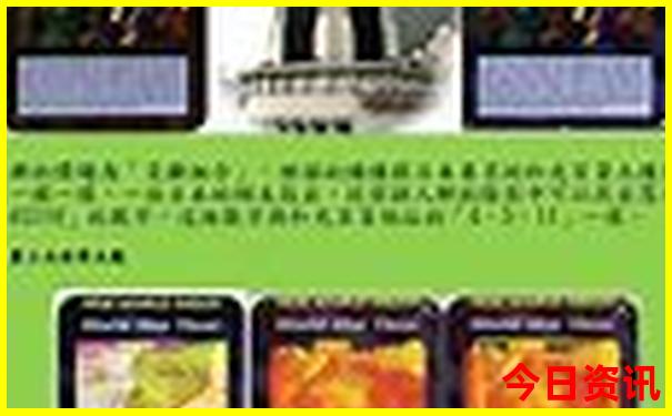 贵阳晚上可以逛的地方