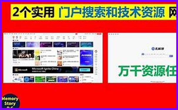 海底捞包厢有低消吗
