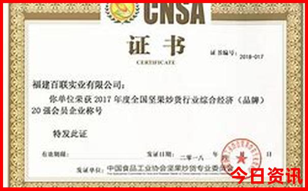 七天假期适合去哪旅游